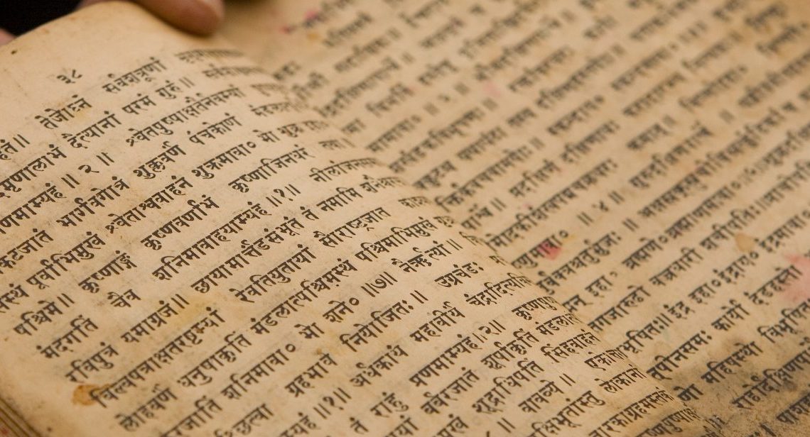 Reglas de Sandhi según la Gramática de Max Müller (II) Reglas de Sandhi según la Gramática de Max Müller (II)