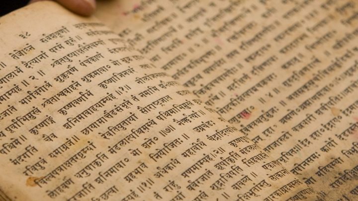 Reglas de Sandhi según la Gramática de Max Müller (II)