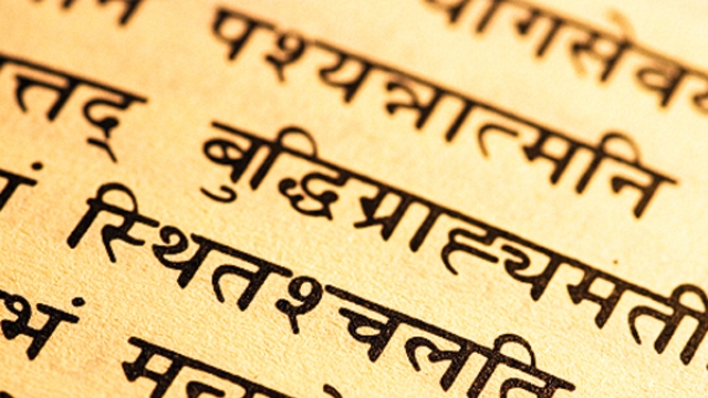 404903-sanskrit2