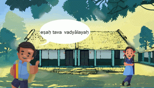 Pronombres demostrativos y posesivos